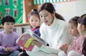  幼儿保育（国际教育班） 