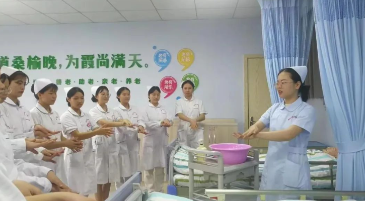  健康管理 
